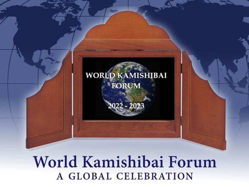 World Kamishibaï Forum